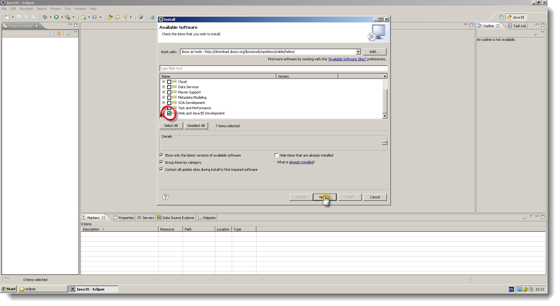 Eclipse Helios и Jboss6
