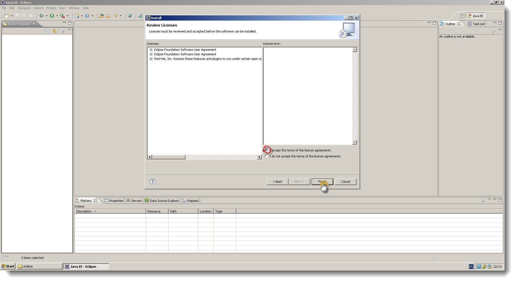 Eclipse Helios и Jboss6